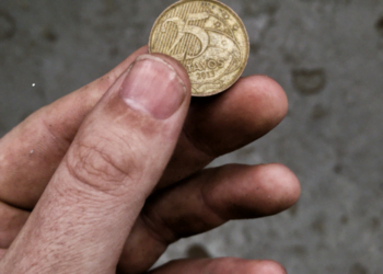 Confira seu troco: MOEDA de 25 CENTAVOS “MULA” vale R$1.200,00