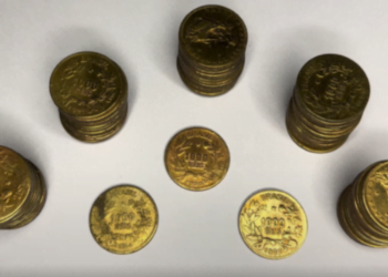 Conheça a MOEDA ANTIGA que pode ser Vendida por até R$4MIL