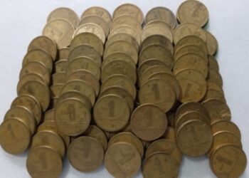 Inacreditável: Essas 4 MOEDAS de 1 CRUZEIRO podem valer R$ 10.000,00
