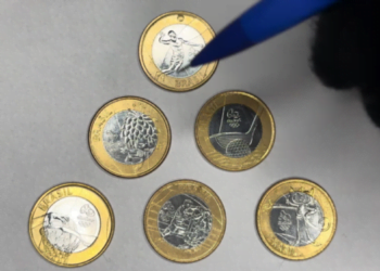 As 6 Moedas de 1 Real das Olímpiadas que valem quase R$ 5MIL
