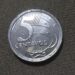 Moeda de 50 centavos sem o zero