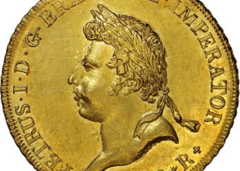 Moeda mais valiosa do Brasil