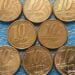 Moedas 10 centavos