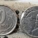 Moedas valiosas de disco cortado