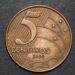 moeda valiosa de 5 centavos anos 2000