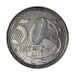 50 Centavos de 2008 com cunho quebrado