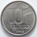 Moeda antiga de 10 centavos