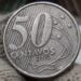 Moeda comum de 50 centavos rara