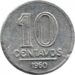 Moeda de 10 centavos de baixa tiragem
