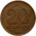 Moeda escassa de 20 centavos de 1942