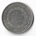 Moeda rara de 2000 réis