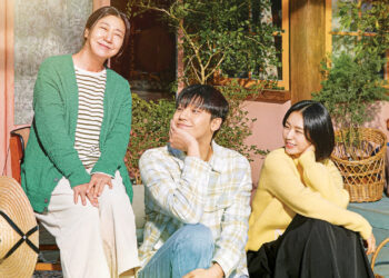 k-drama para assistir neste fim de semana