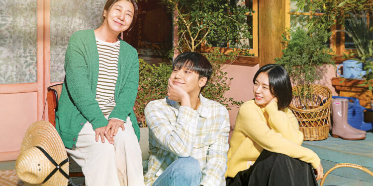 k-drama para assistir neste fim de semana