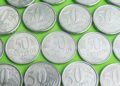 moedas